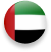 الإمارات