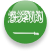 الأردن
